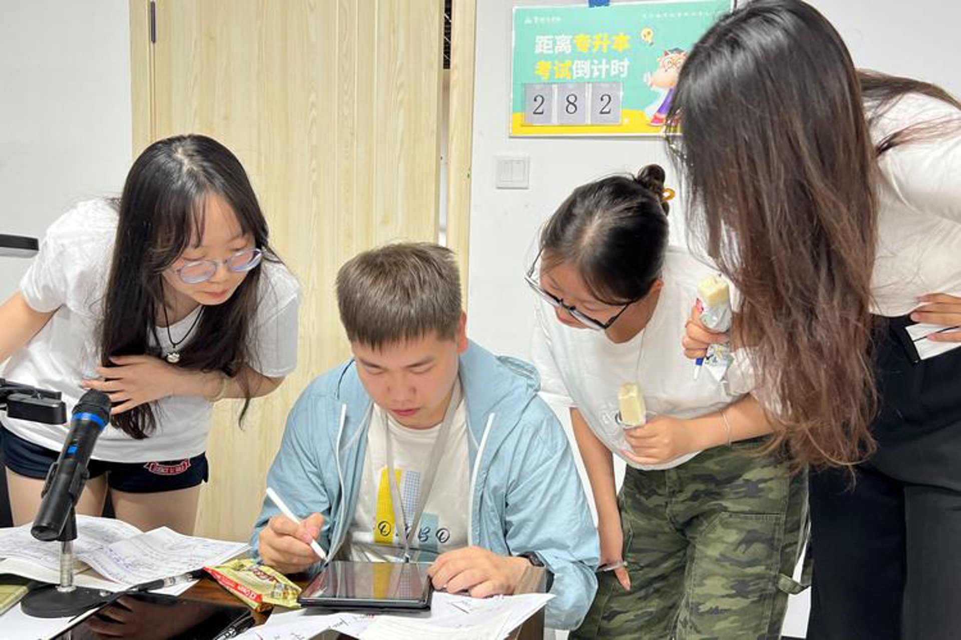 奇奇创想科技