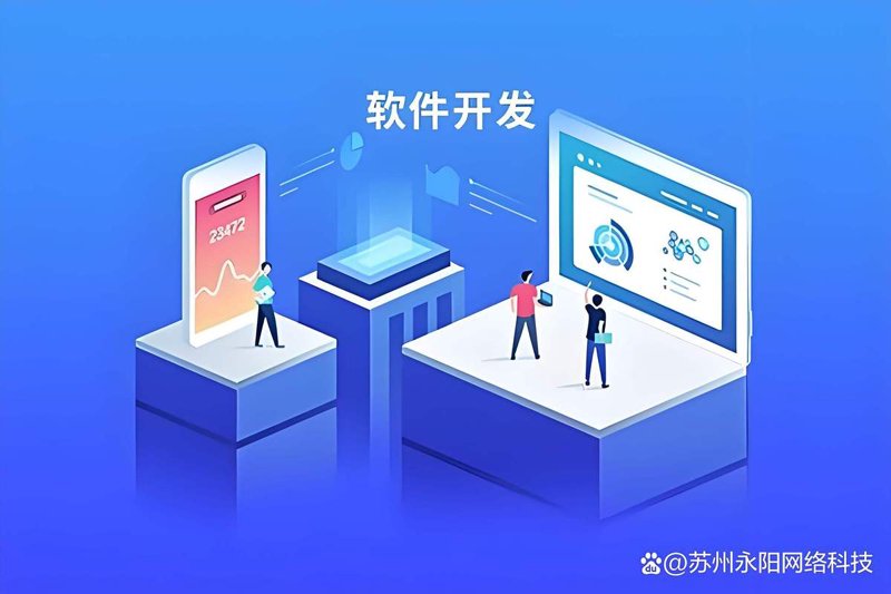 微信小程序开发：如何打破传统应用的束缚？