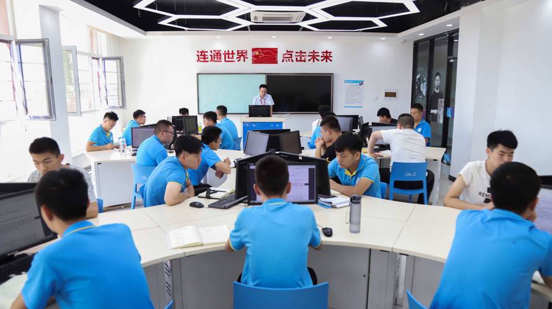 奇奇创想科技
